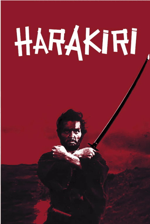 Harakiri