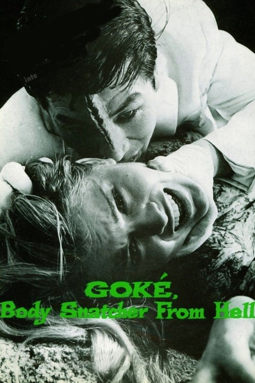 Goke, Body Snatcher from Hell poster